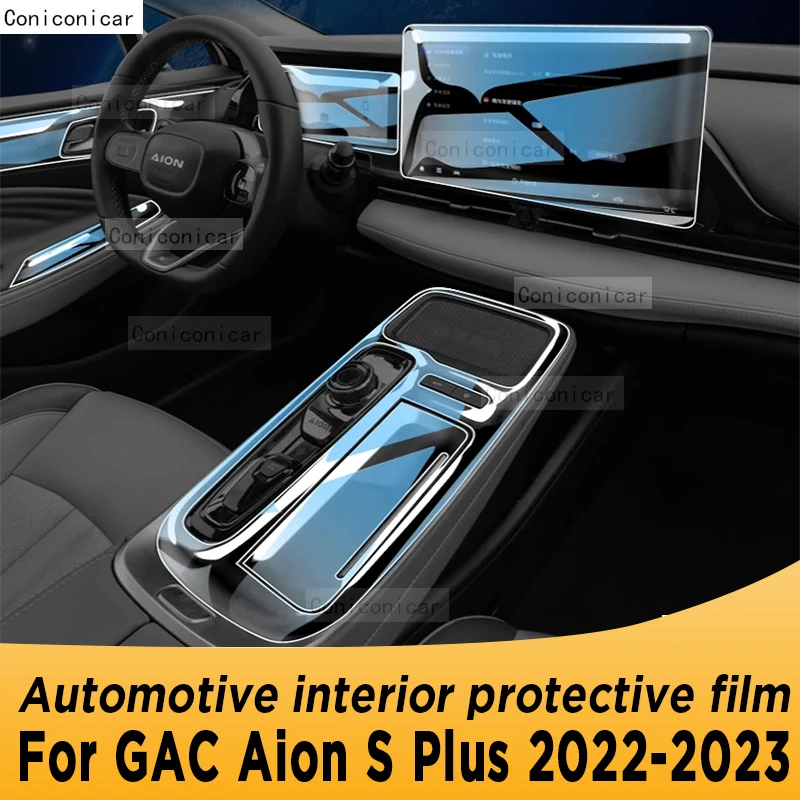 

Для GAC AION S PLUS 580 2023 2022 EV интерьерная панель коробки передач для автомобиля панель приборной панели Gps-навигации экран прозрачный фотоэлемент