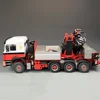 F2000 1/14 8X8 Truck Mounted Crane RC Truck Dump Truck Model F1650 Full Metal Rear Wheel Follower RC Trailer Model Toy 3