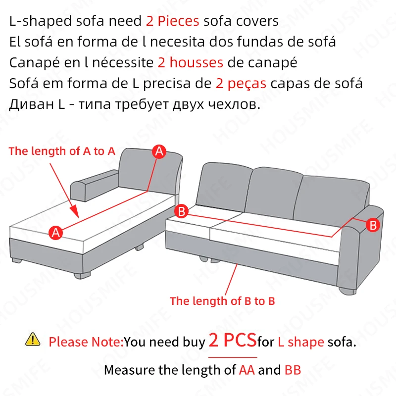 Geometric Sofa Covers for Living Room Spandex Modern Elastic Sofa Slipcovers All-inclusive Couch Chair Cover Furniture Protector 2