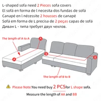 Geometric Sofa Covers for Living Room Spandex Modern Elastic Sofa Slipcovers All-inclusive Couch Chair Cover Furniture Protector 2