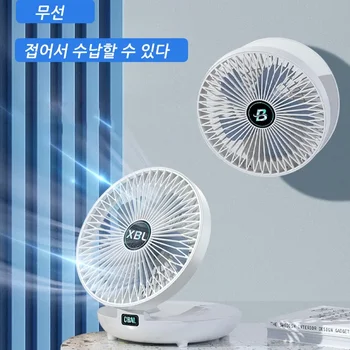 저소음 벽걸이 데스크탑 선풍기, 3 단계 풍량 조절, 휴대용 데스크탑 접이식 선풍기 및 에어컨