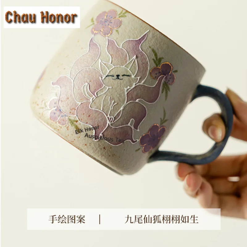 430ml Pure Hand-drawn Nine-tailed Fox Filter Tea Separator Cup Luxury Tea Mug with Infuser Tea Maker Office Water Cup Cafes