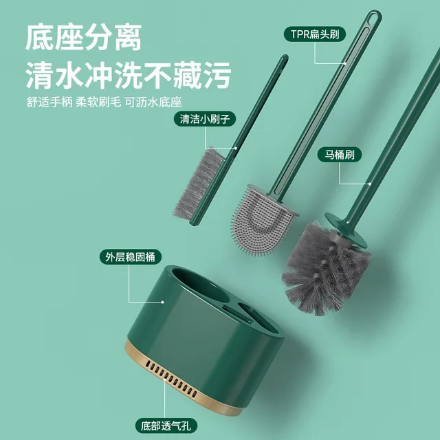 Fürdőszoba Fekete Wc Kefe Puha Tpr Szilikon Fej Nincs Holt Sarkok Otthoni Padlón Álló Tisztító Kefék Kiegészítők - Image 4