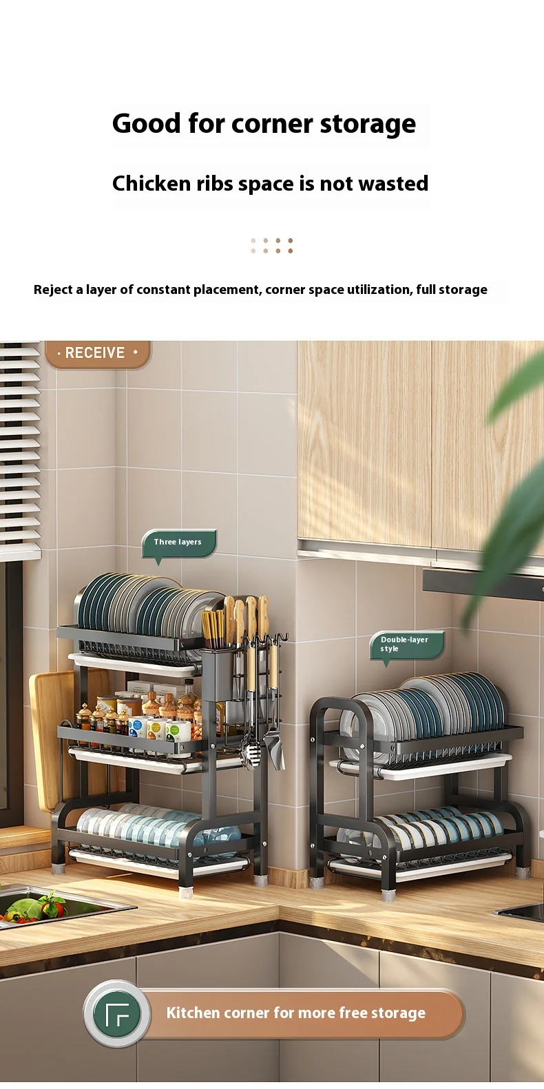 Multifunctional Kitchen Storage Rack - Bowl Dish  Chopstick Organizer