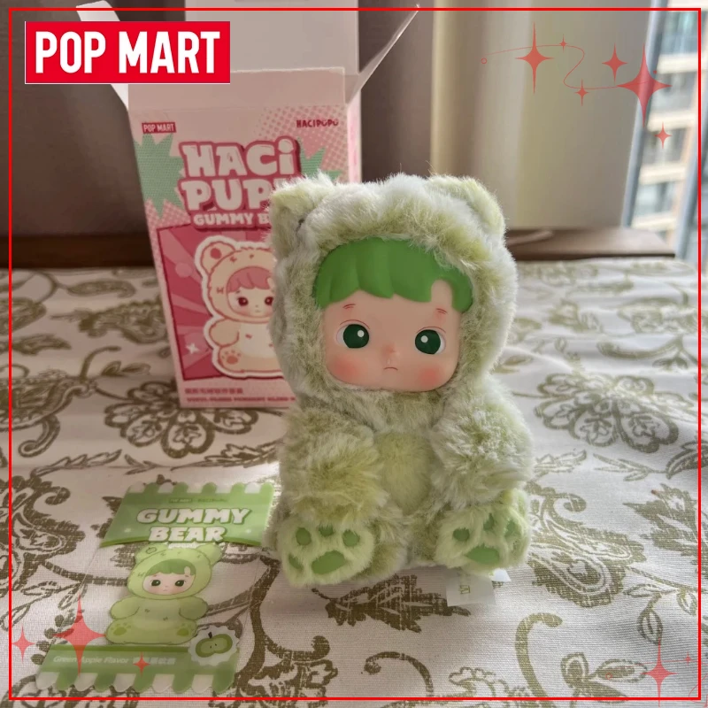 POP MART HACIPUPU Gummy Bear Series Blind Box Vinyl Face Plush