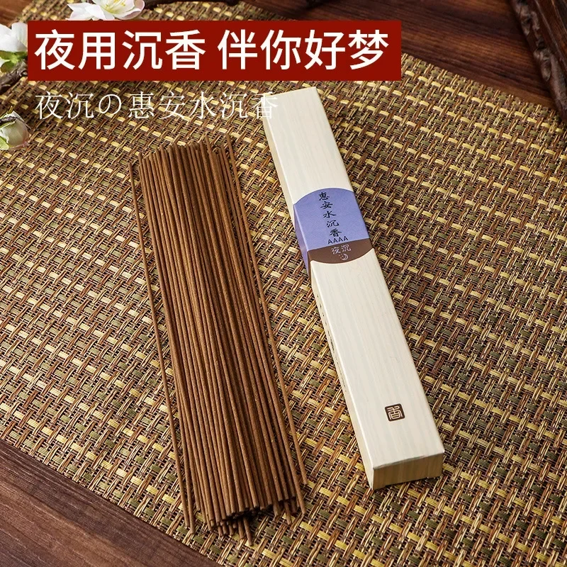 Natural Incense Sticks Sandalwood Air Fragrance for Aromatherapy Yoga Meditation Odour Removal Refreshing