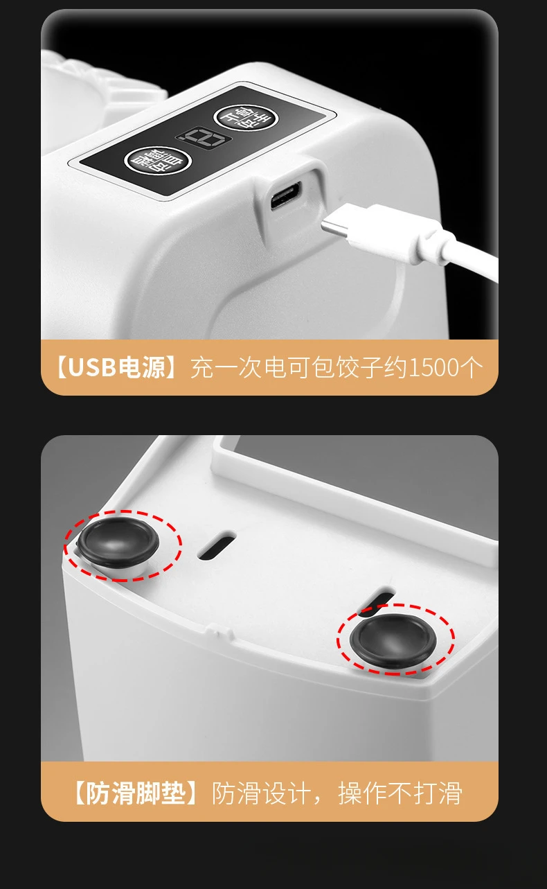 S3de9744c80a5410eb26a152dfcbfc236P Automatic Electric Dumpling Maker Machine Dumpling Mould Pressing Dumpling Skin Manual Mould Ravioli Tool Kitchen Accessories