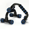 1 Pair of Gym Handles Non-slip Push-up Stand Strong Stable Pushup Bars Durable H-shaped Calisthenics Parallel Bars Fitness