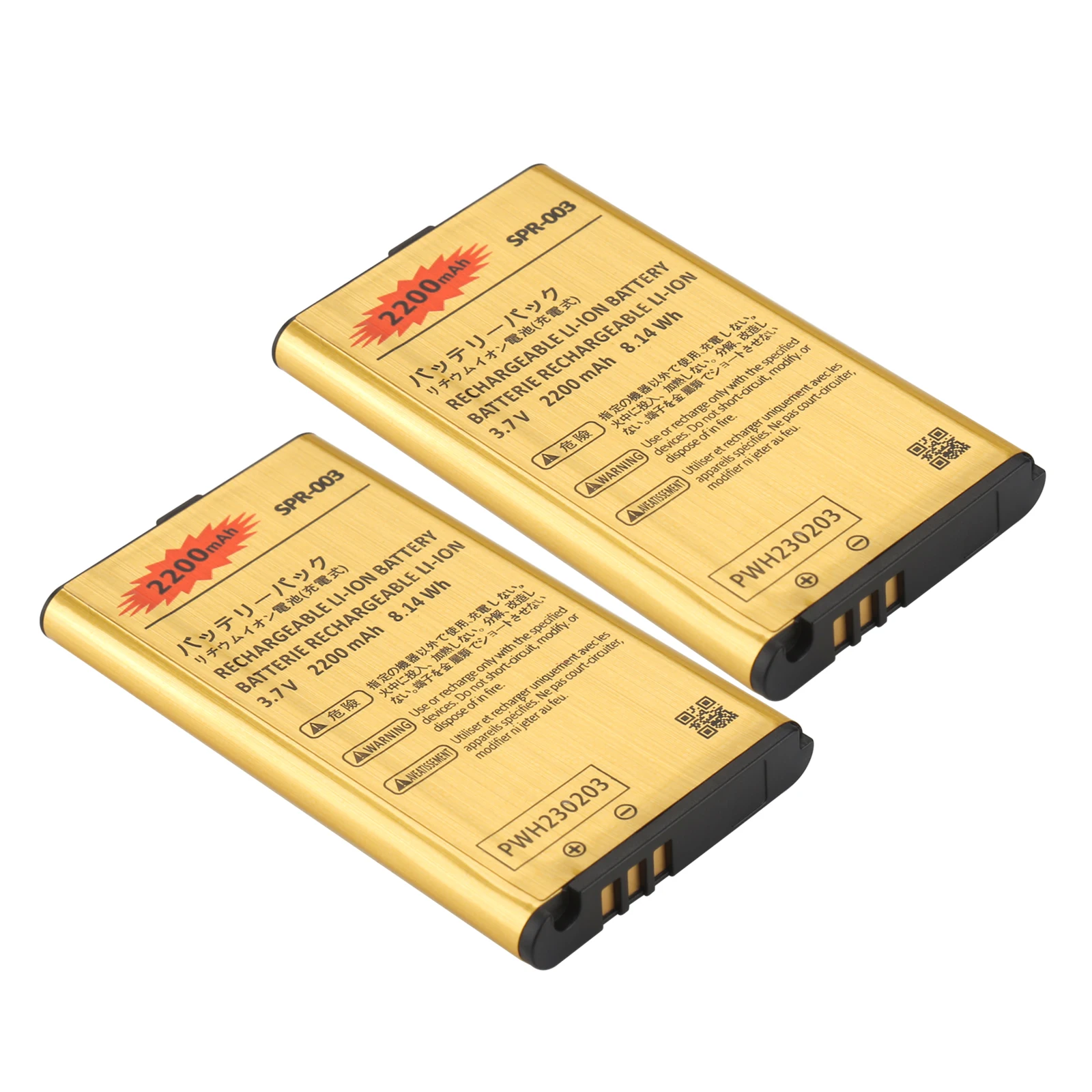 Neue Gold 2200mAh SPR-003 Li-Ion Akku Für Nintendo 3DS LL/XL 3DSLL  