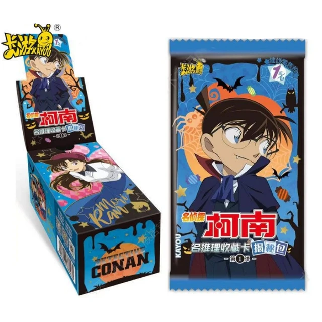Original Box Game Hobbies Collection Card Name Detective Conan Classic Anime Character Kaito Rachel Moore Children's Gift 1