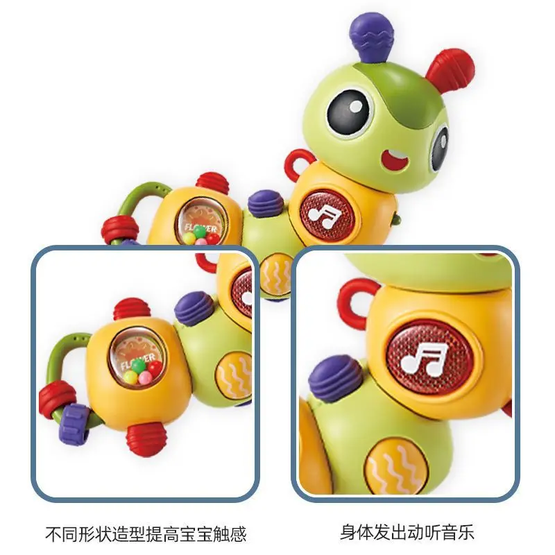 Baby's sound and light transition cartoon caterpillar, with lighting, music, puzzle and fun early education baby toys 2