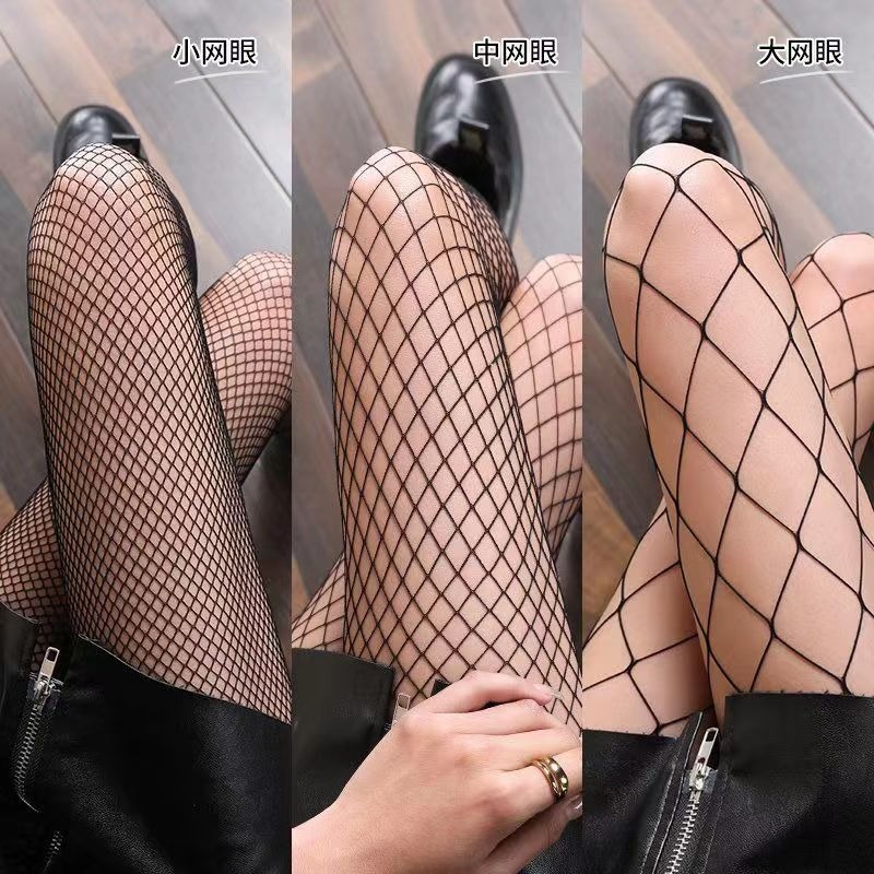 Hot Selling Slim Perfect Legs Sexy Women's Long Fishnet Mesh Nylon Tights Body Stockings Fish Net Pantyhose High Waist Hosiery