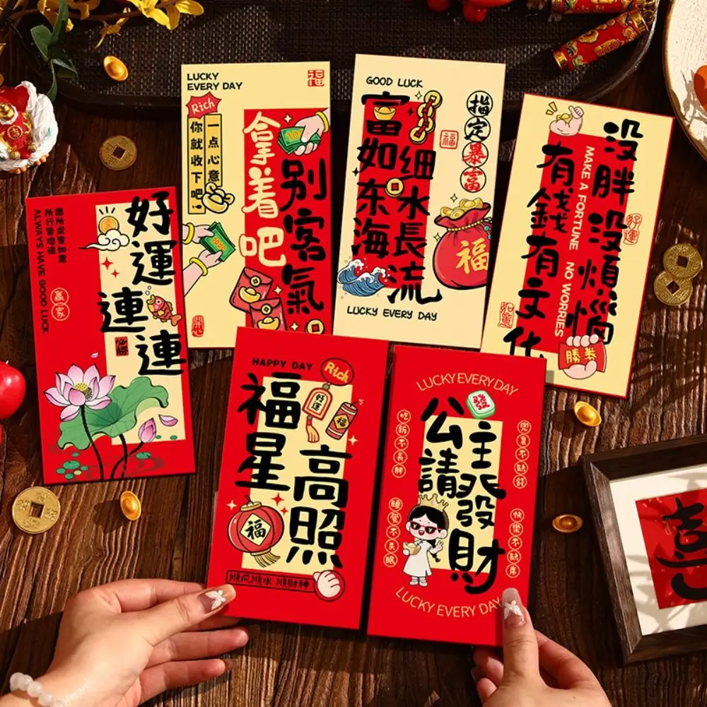 Chinese Style 2026 Red Envelopes Thickened Traditional Horse Year Money Envelope Year Of Horse Cartoon Money Bag Spring Festival