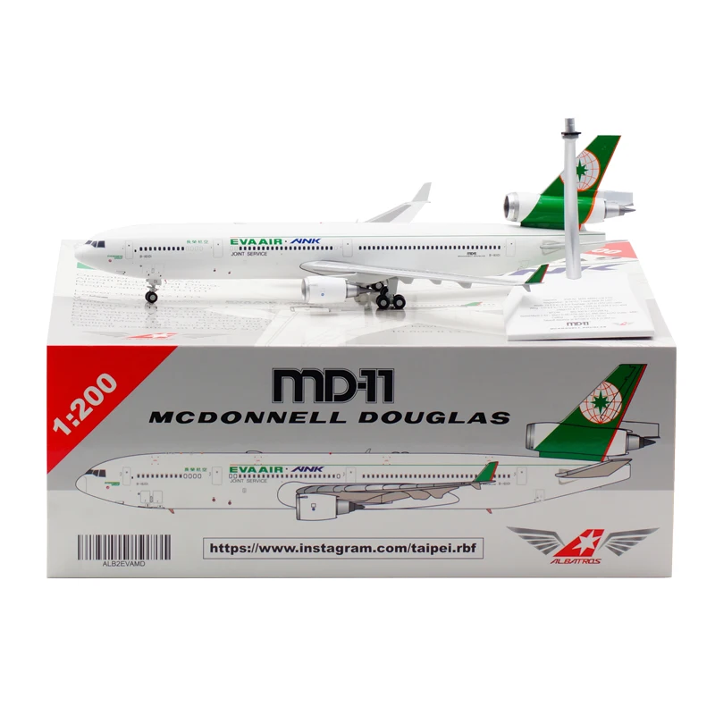 1/200 EVA AIR MD-90 モデル Diecast 1:200 Scale EVA Air MD-11 B-16102 Alloy Aircraft
