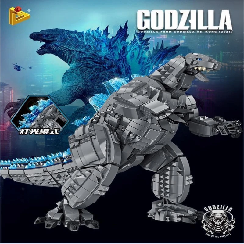 

Assembling building blocks compatible with LEGO Godzilla vs. Kong, difficult assembly model, mechanical monster ornament toy