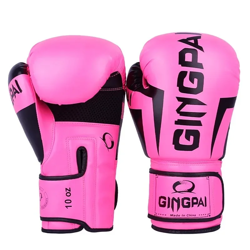 PU Adult Boxing Gloves, Men's and Women's Karate, Muay Thai, Fighting Fitness Boxing Training Adult and Children's Equipment