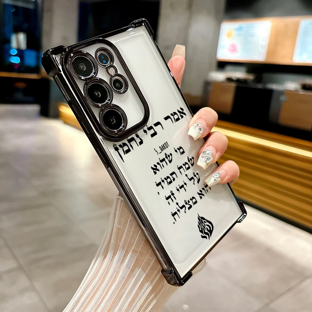 Luxury Plating Black Flame Shockproof Silicone Phone Case with Transparent Cover
