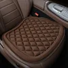 Washable Universal Car Seat Cushion Car Seat Cushion Breathable Non-Slip  with Comfort Memory Foam for Vehicles Office Chair Hom 1