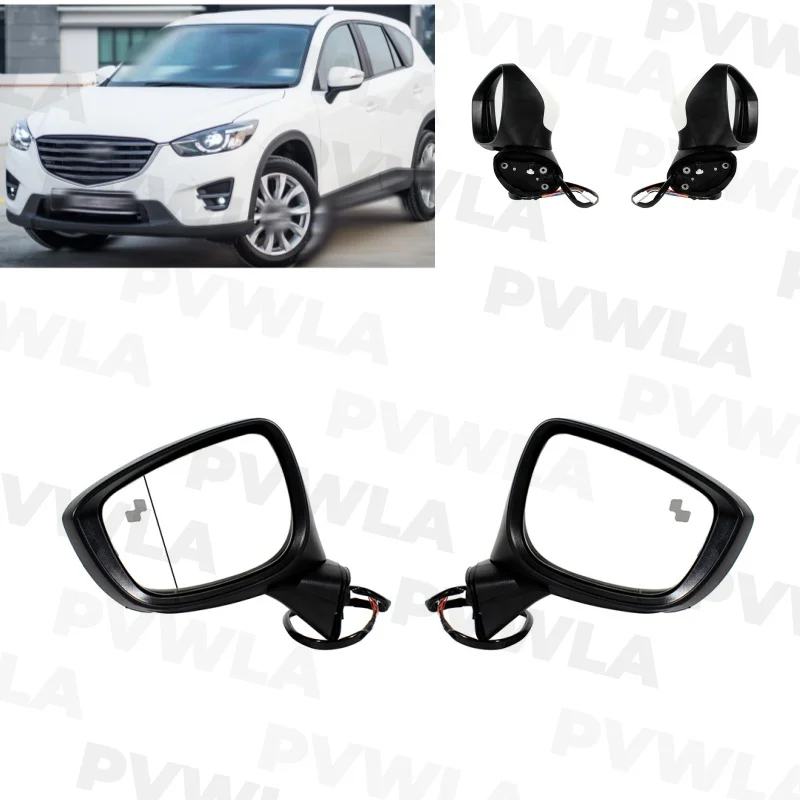 

Для Mazda CX-5 2015 2016 2017 пара левая и правая боковые 9 контактов без распыления белое окрашенное заднее зеркало в сборе