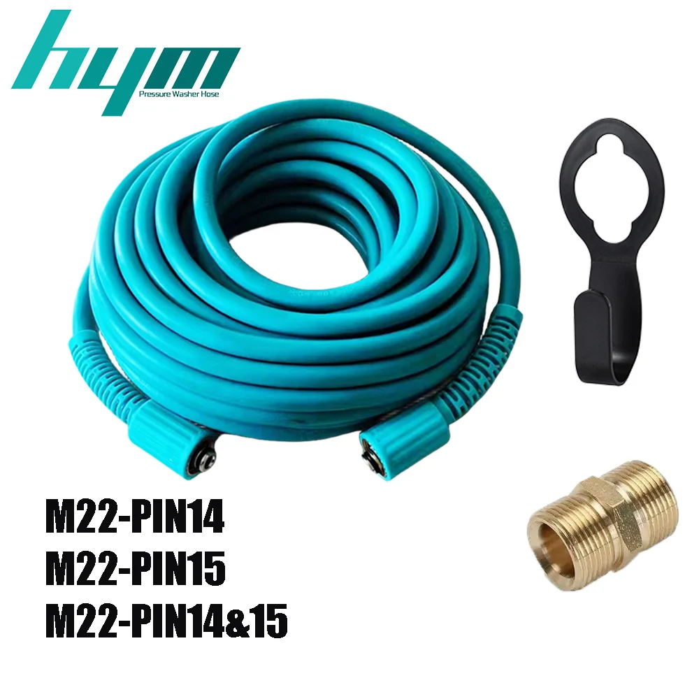 SuperFlexiblePressureWasherHoseCordPipeKinkResistantHigh