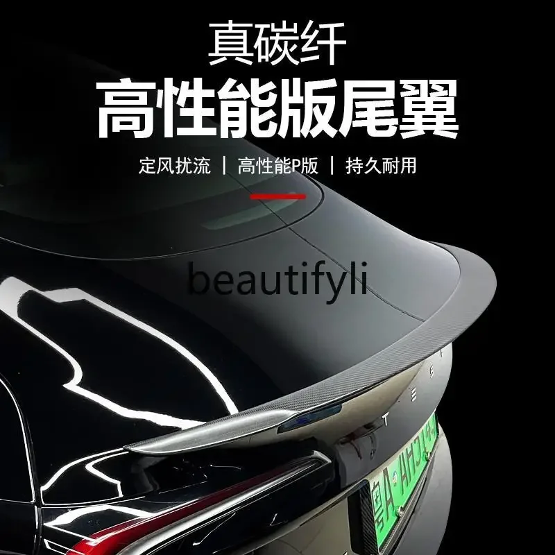 Applicable to the new version of Model3/Y rear wing P version rear wing modified real carbon fiber spoiler accessories