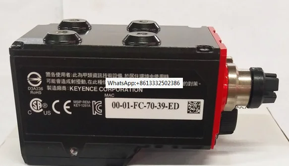 

SR-1000 / 100% new and original