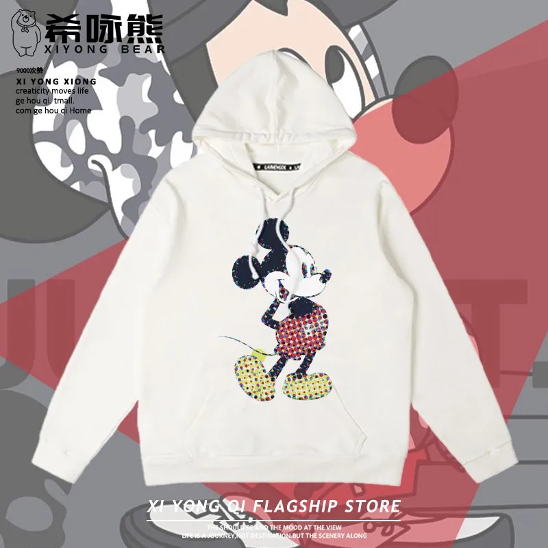 

Disney Mickey Mouse Co-branded Male Long-sleeved Hoodie Mickey Cartoon Peripheral Clothing Children's Top Boy Tide