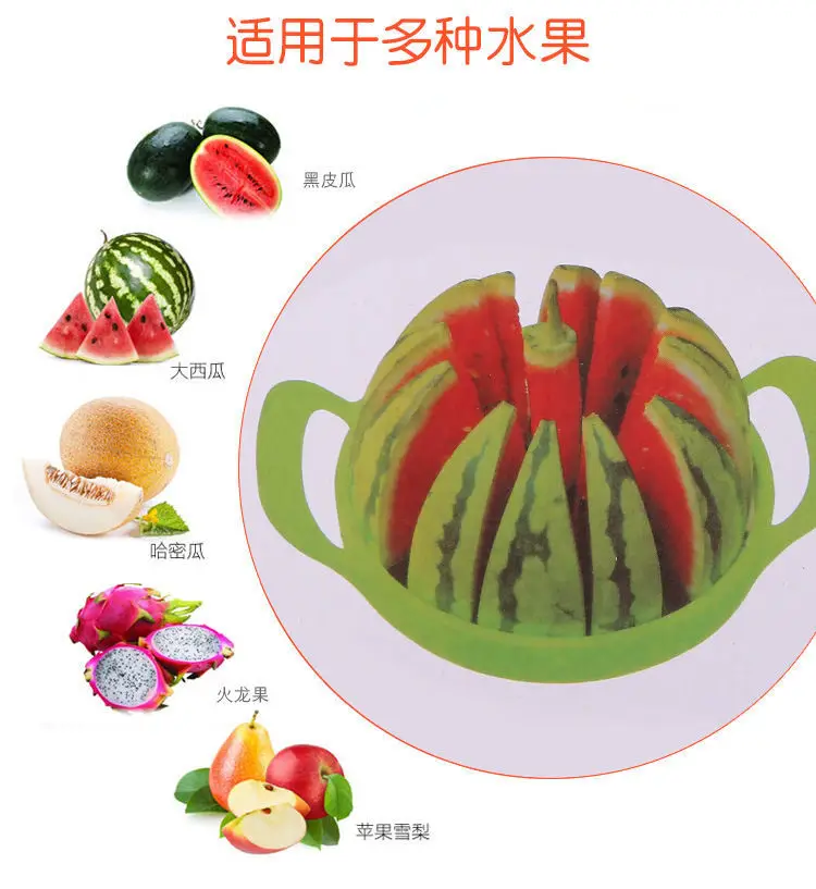 Trancheuse à Pastèque Extra Large Avec Poignée, Ronde En Acier Inoxydable, Pour Ananas, Cantaloup, Melon, Fruits, éplucheur, Serveur Pour Trancheuse De Cuisine Gadget