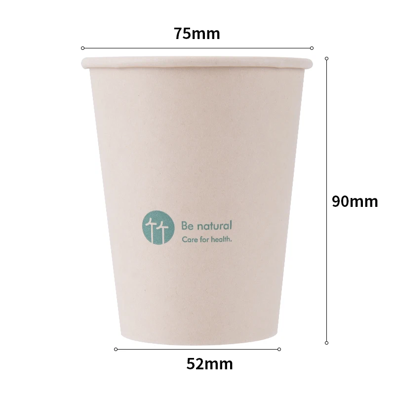 50PCS/Bag Deli 19207 Bamboo Fiber Disposable Paper Cup 250ml Office Meeling Room Cup