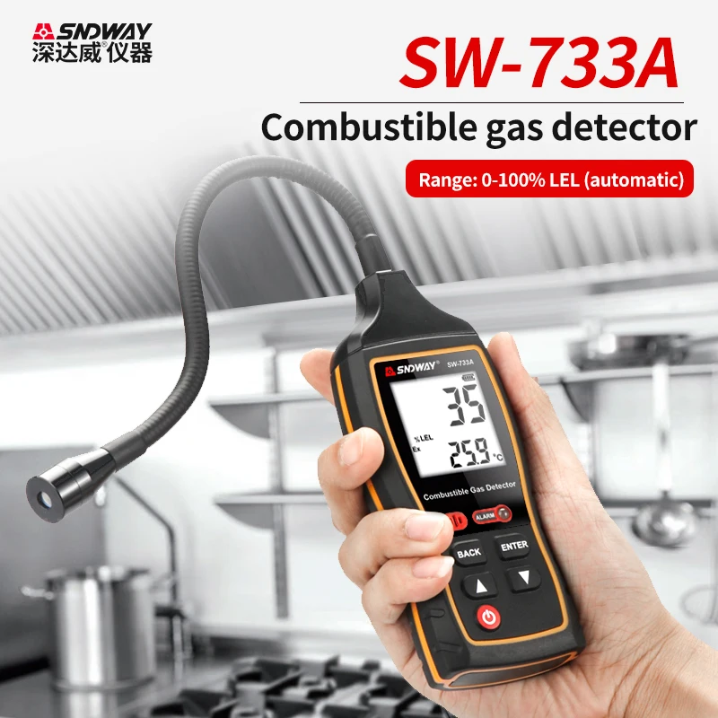 SNDWAY Combustible Gas Detector SW-733A Propane CO Hexane Methane Leak Indicator Port Natural Gas Analyzer 0-100%LEL With Alarm