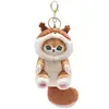 12CM Cartoon Cute Cat Fu Plush Pendant Shark Cat Cross Dressing Raccoon Fox Plush Doll Backpack Pendant Keychain Pendant 6