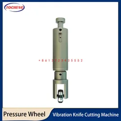 NEW CNC Vibrating Knife Pressure Wheel for Cutter Corrugated Paper Cardboard Corrugated Plastic Plate and Other Materials