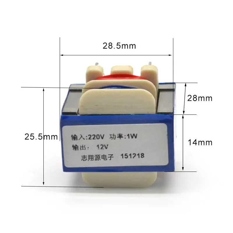 Power Transformer EI28*14 1W transformer AC 220V to 6V 9V 12V 15V 24V 48V Small power supply Power Transformers For electronic equipment PCB Power