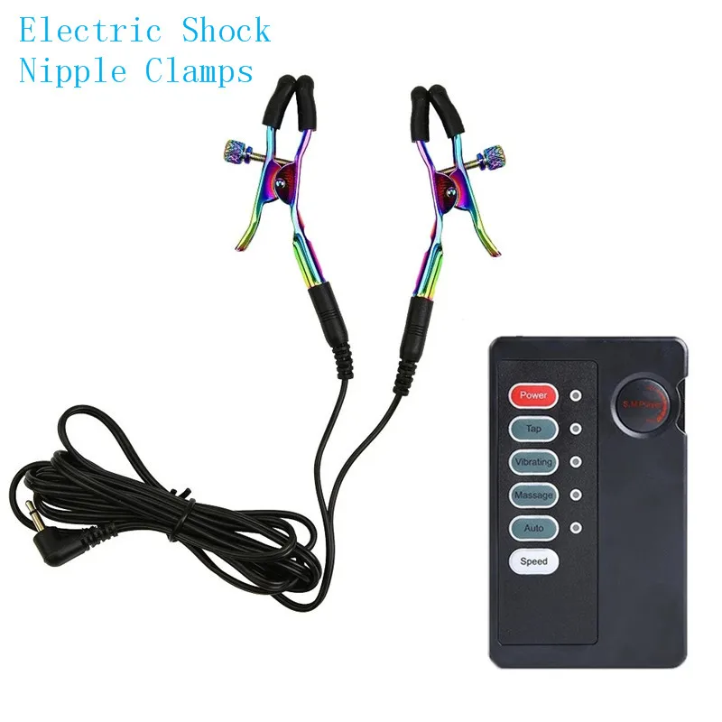 Roomfun Shell SM Electric Shock Nipple Clamp Vibration Massager Remote Control