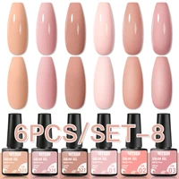 6Pcs Nude Pink Gel Nail Polish Set Winter Colors Semi Permanent Varnish Soak Off UV LED Gel Nail Art Manicure Base Top Coat Kit 1