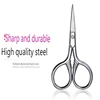 1Pcs Stainless Steel Small Makeup Grooming Scissors Eyebrows For Manicure Nail Cuticle Beard And Mustache Trimmer Nose Hair Tool 1