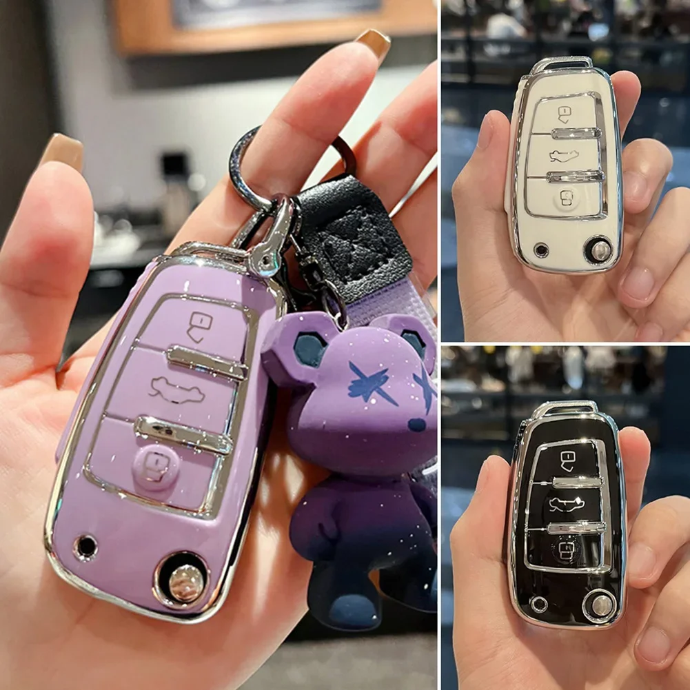 Premium Car Folding Key Protective Shell Cover