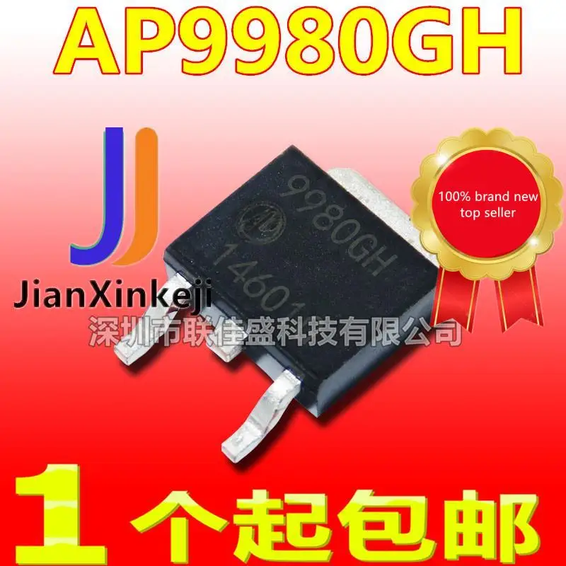 

20 шт., 100% оригинальная новая фотовспышка AP9980GH 9980GH 21,3a/80V N-channel MOS tube в наличии TO252