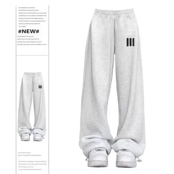 Loose Large Size 300 Pounds Unisex Spring Autumn Winter Grey Sports Sweatpants Cuffed Fleece Lined Casual Trousers