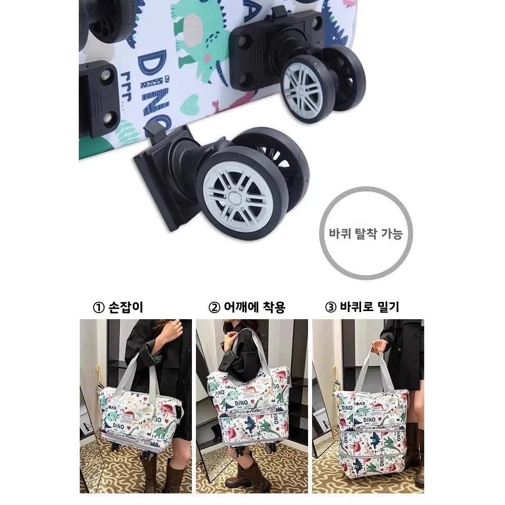 대용량 이불 보관 가방 방진 수하물 가방 바퀴 달린 이동용 정리 가방 (캠퍼스 생활하는 학생용)