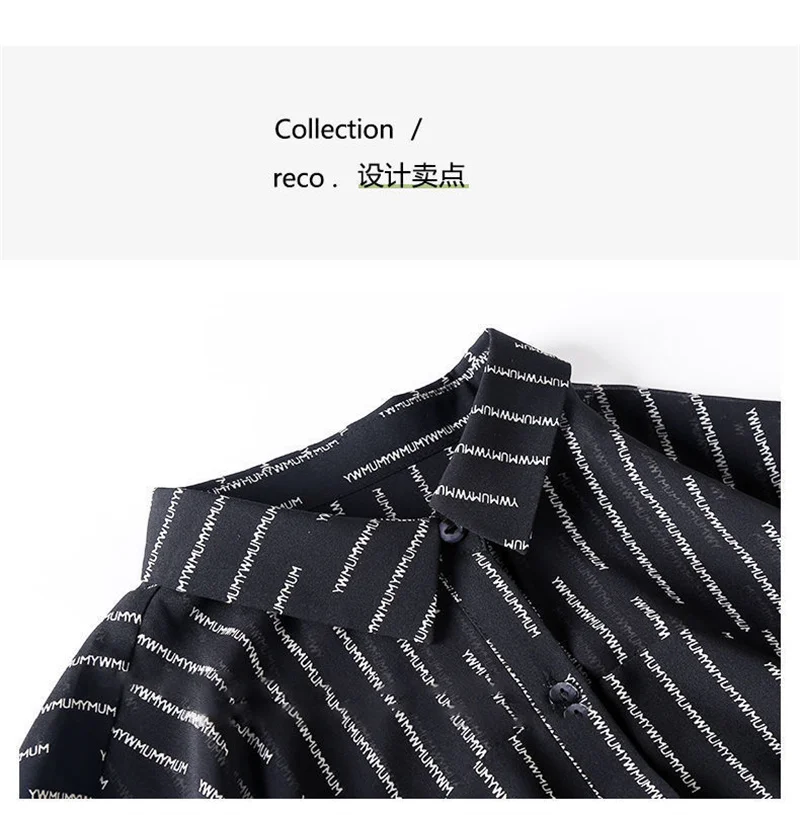 2024 Spring New High end Western style Seven Sleeve Chiffon Shirt for Women Reducing Age Covering Belly Mother's Temperament Top