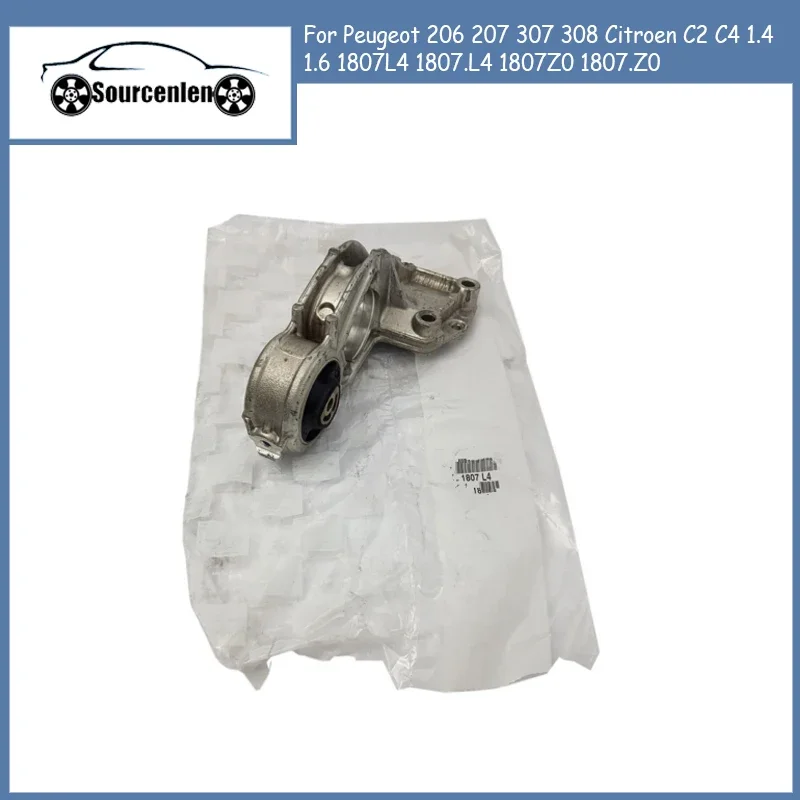 

Заднее Нижнее крепление двигателя для Peugeot 206 207 307 308 Citroen C2 C4 1,4 1,6 1807L4 1807.L4 1807Z0 1807.Z0 9681019380