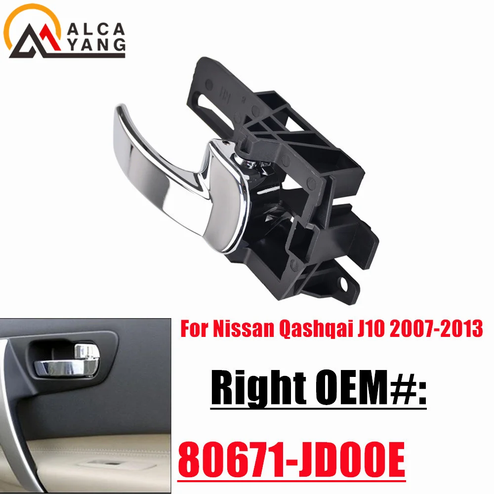 For Nissan Qashqai J10 Door Handle Interior Inner 2007 2008 2009