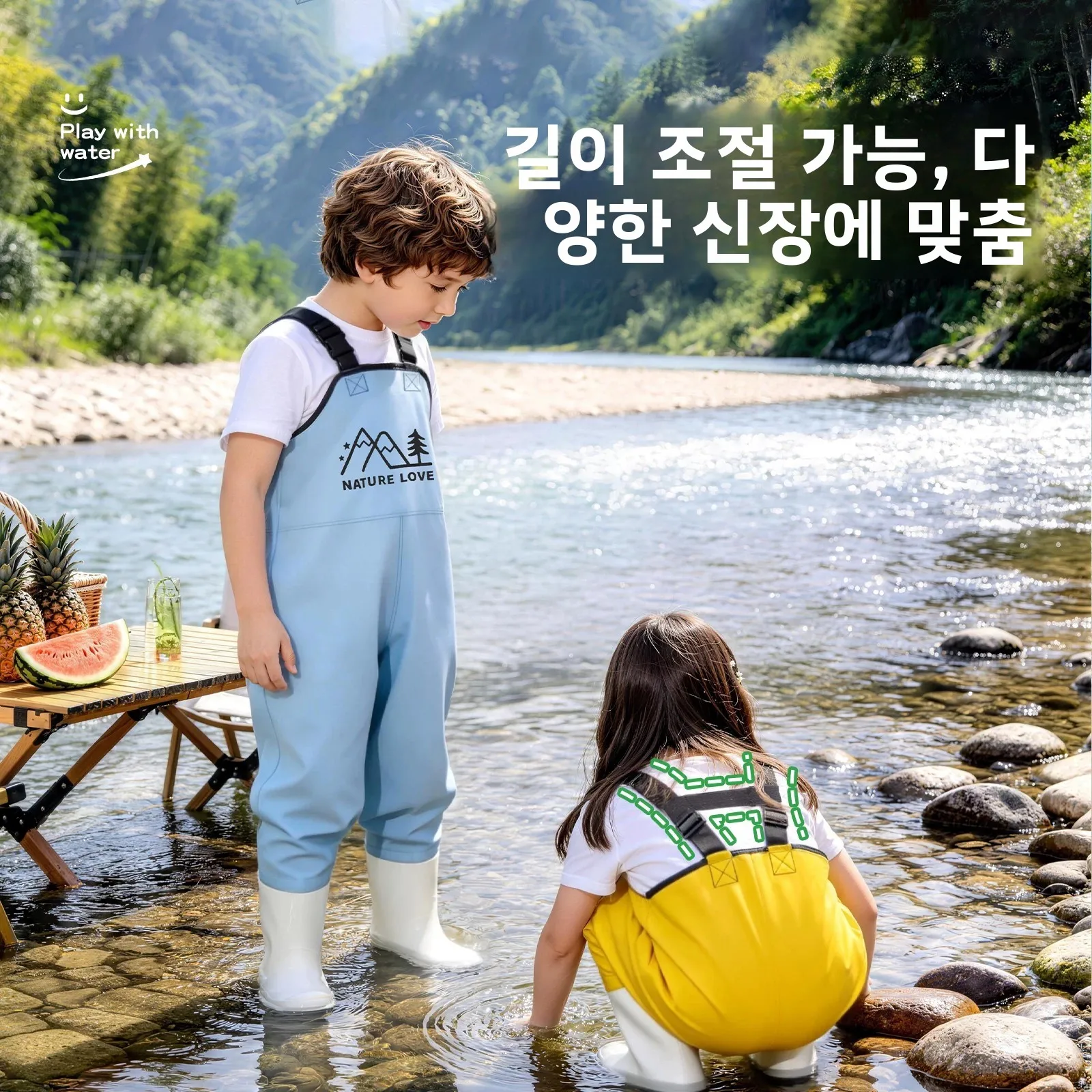 어린이 야외 활동을 위한 방수 작업복 바지 바다 탐험 놀이 물줄기 장비 레인 팬츠 유니버설 사이즈
