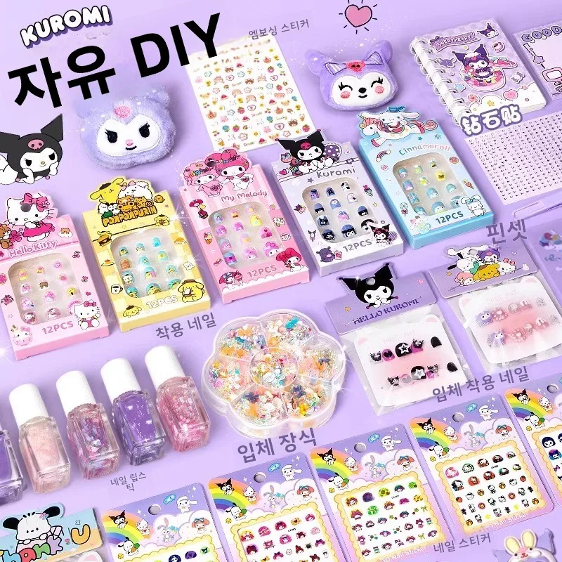 어린이 네일 아트 키트 풀세트 여아 생일 선물  착용 가능한 네일 교육용 장난감 창의적인 디자인 축제 용품