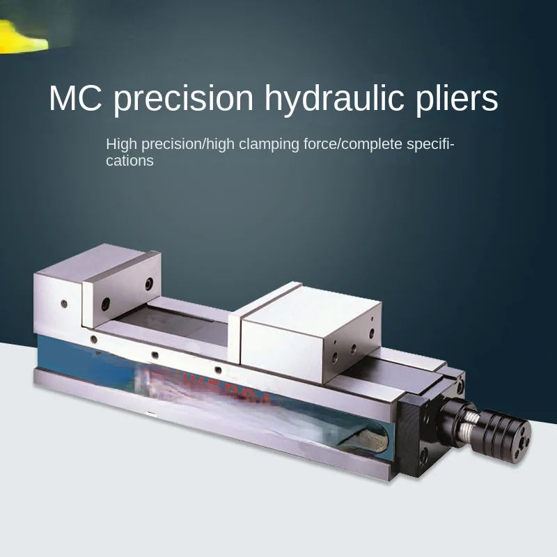 

MC Ultra-Precision Power Hydraulic Vise MHV-100A/130a/160A/200A