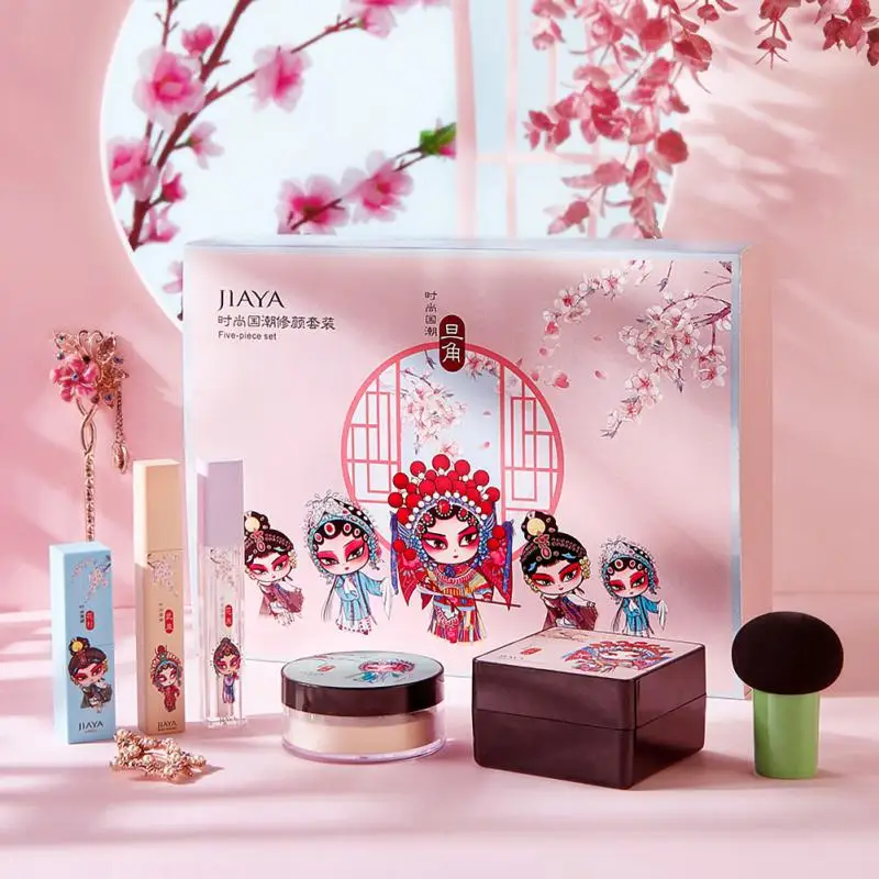 

Косметический набор для макияжа в китайском стиле Danjiao, Подарочная коробка, помада, подушка, BB крем, пудра, пудра для пудры, тушь для ресниц, водостойкая TSLM2