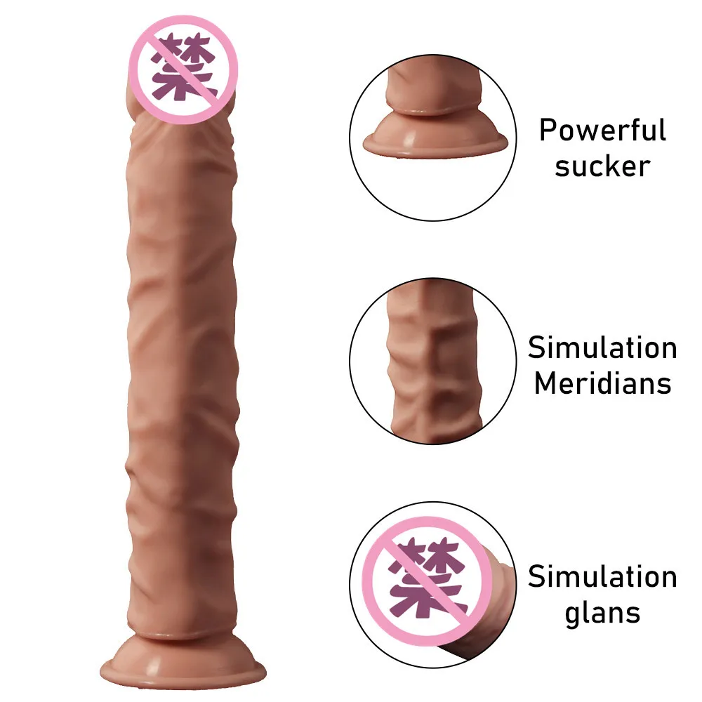 Рисунок 2 - Фаллоимитатор, реалистичный фаллоимитатор для взрослых