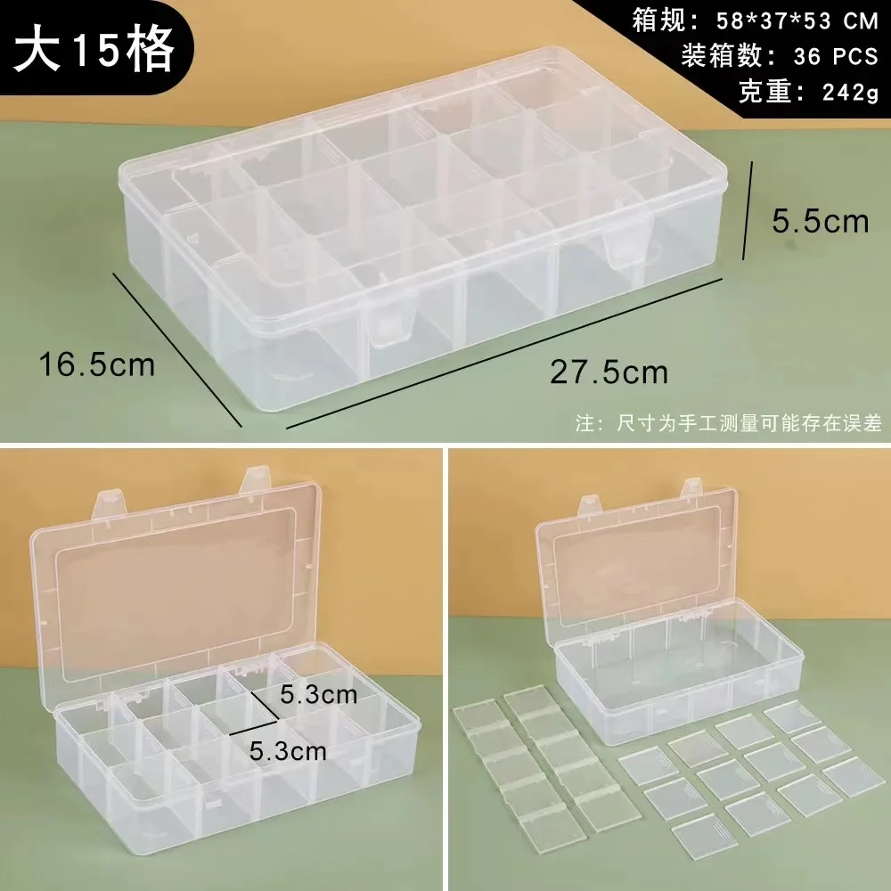 Transparent plastic 24 grid jewelry storage box Electronic component accessories box classification lattice jewelry box small pa small tool chest Tool Storage Items