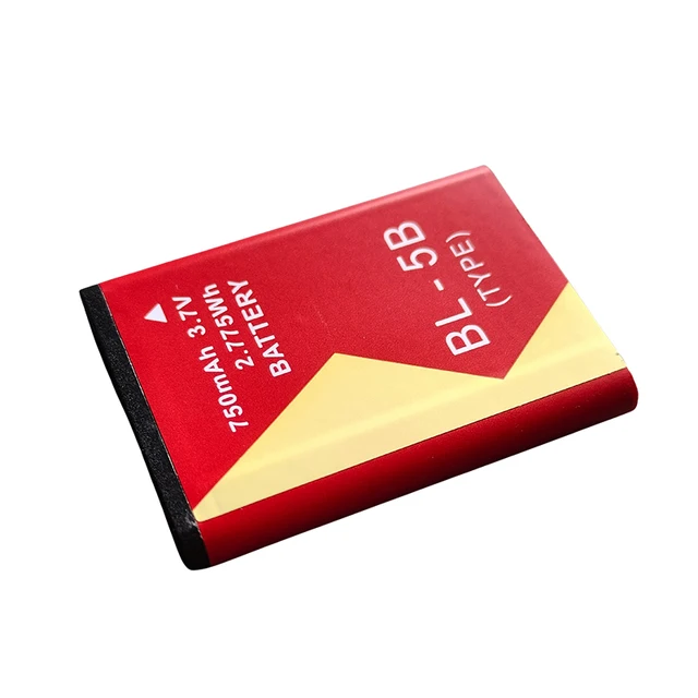 Batterie PolarCell BL-5B 1100mAh Compatible Nokia 5140i, 5200